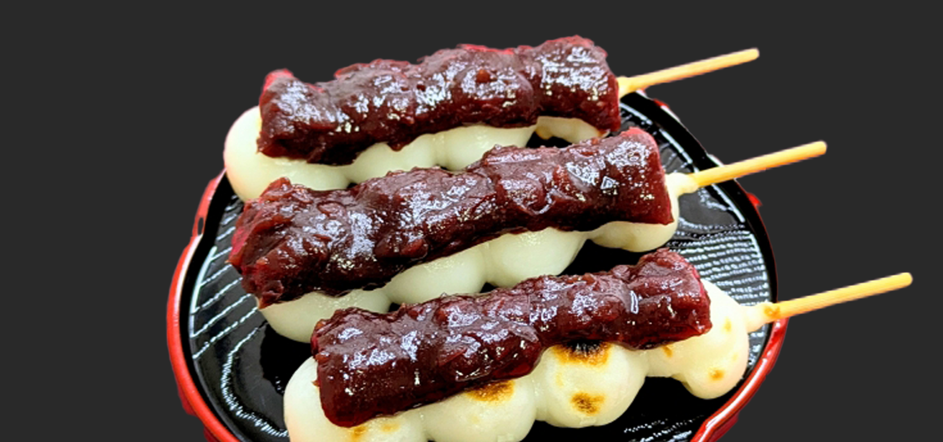 和菓子ヘッダーa