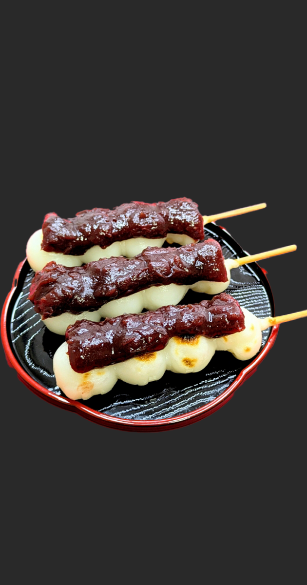 和菓子ヘッダーレスポンシブ-b